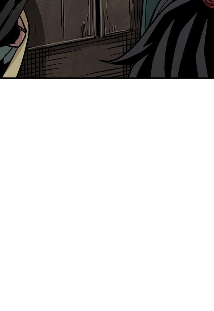 Murim RPG Simulation Episode 16 162