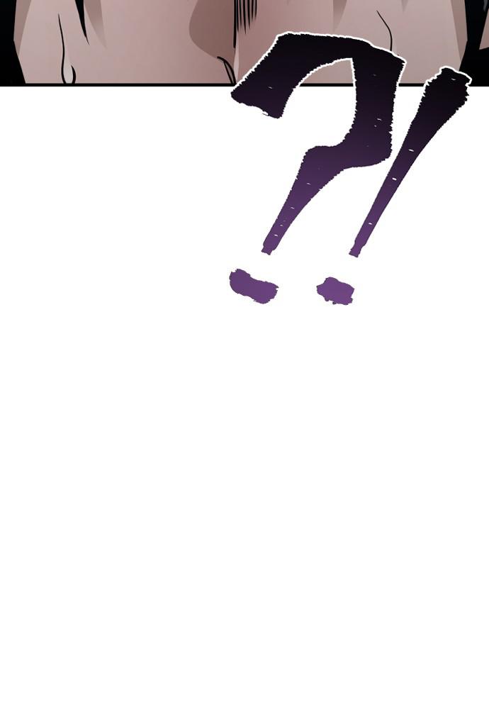 Murim RPG Simulation Episode 16 166