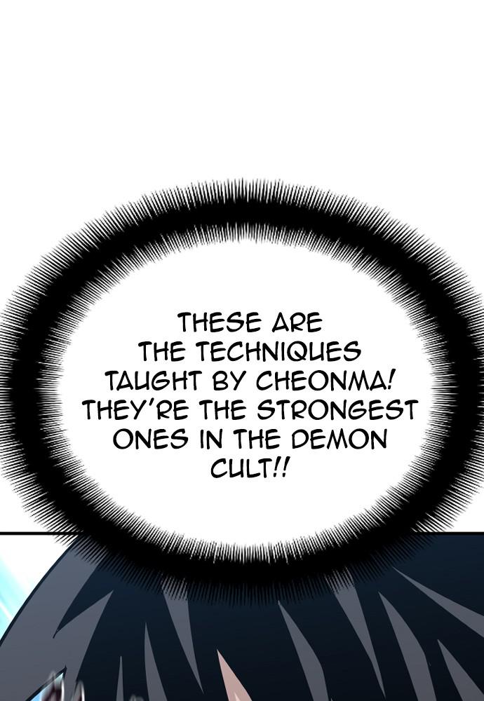 Murim RPG Simulation Episode 16 170