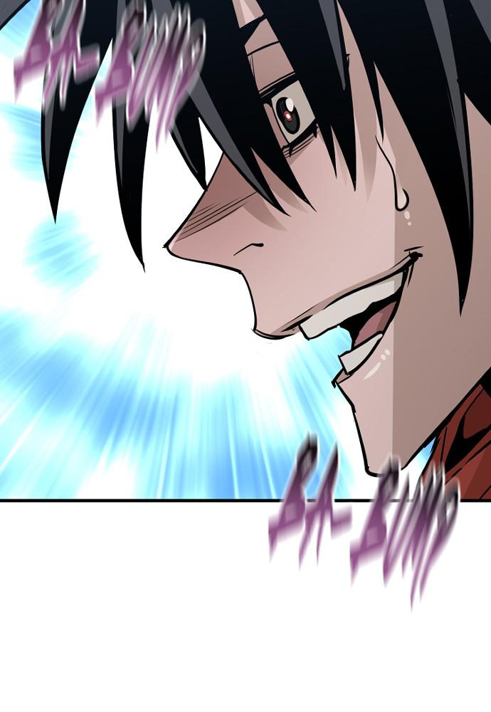 Murim RPG Simulation Episode 16 171