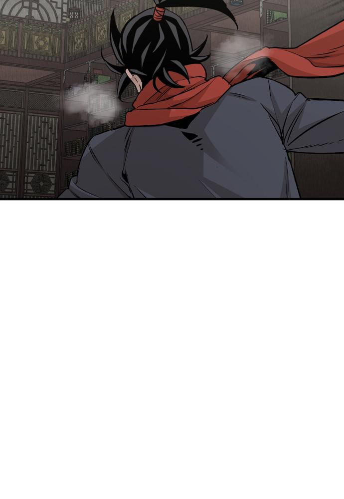 Murim RPG Simulation Episode 16 174