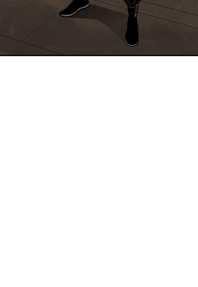 Murim RPG Simulation Episode 16 177