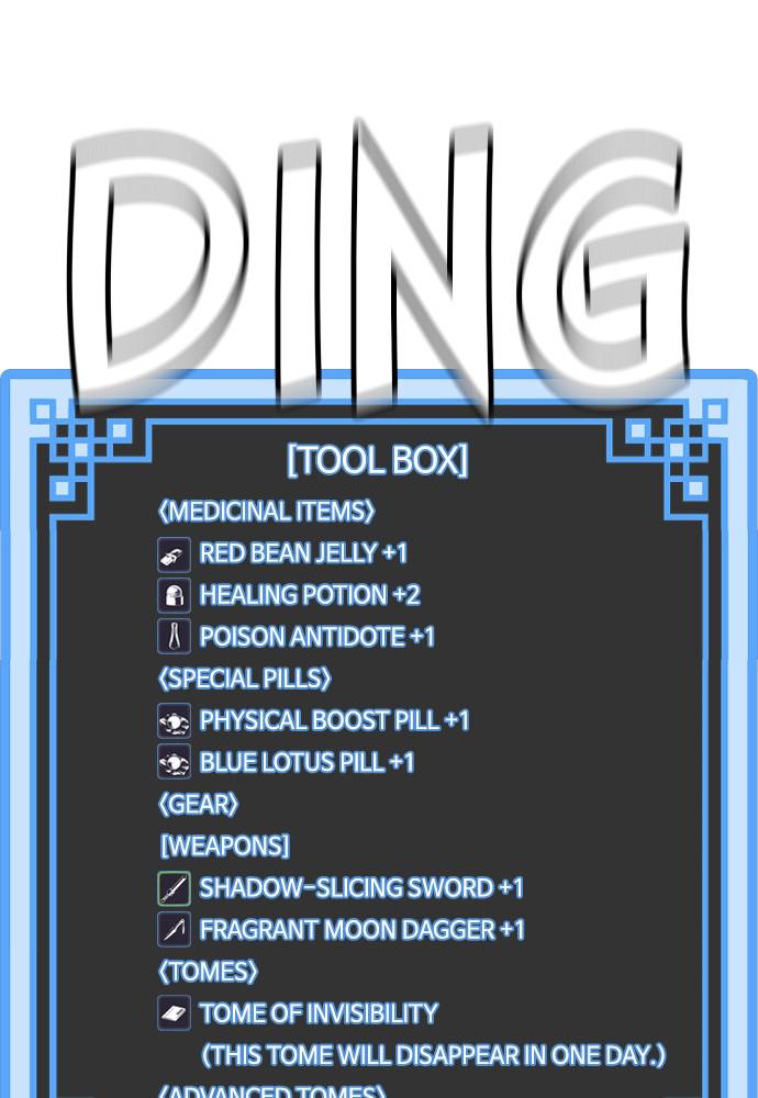 Murim RPG Simulation Episode 16 178