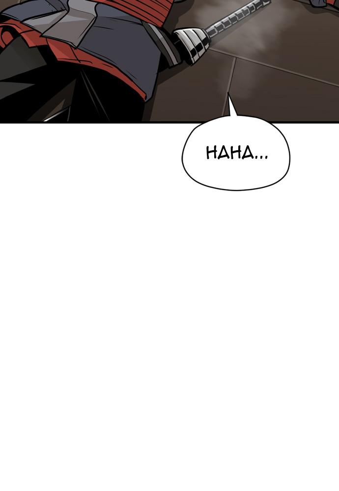 Murim RPG Simulation Episode 16 187