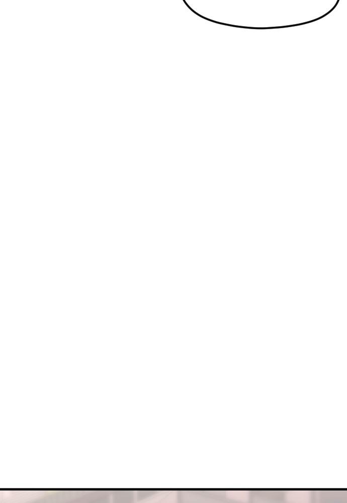 Murim RPG Simulation Episode 16 190