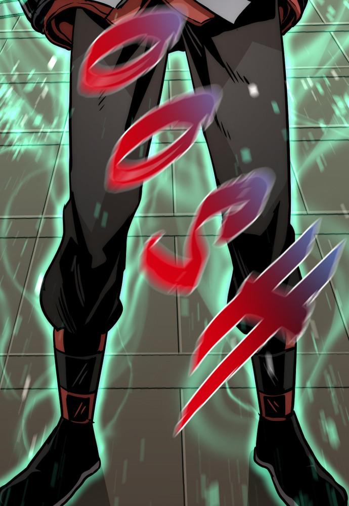 Murim RPG Simulation Episode 16 219