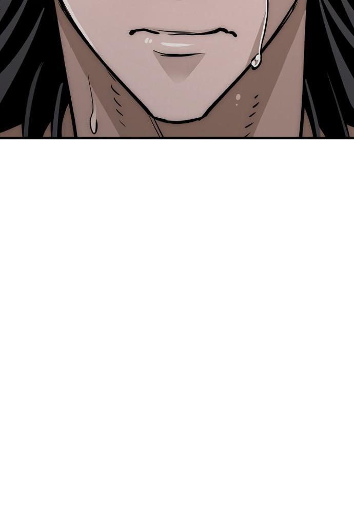 Murim RPG Simulation Episode 16 224