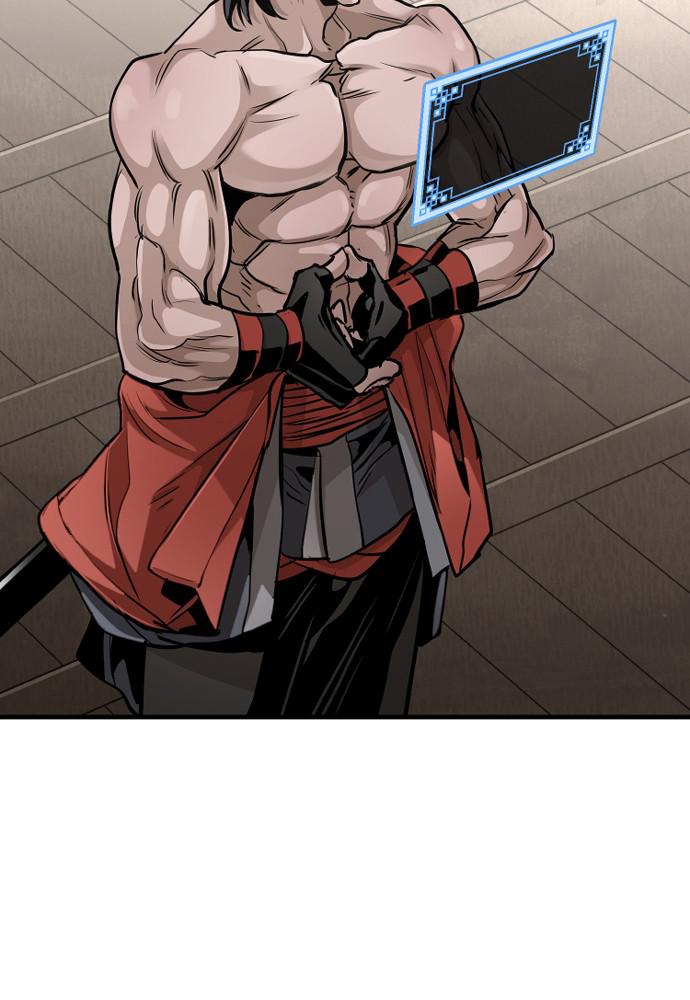 Murim RPG Simulation Episode 17 3