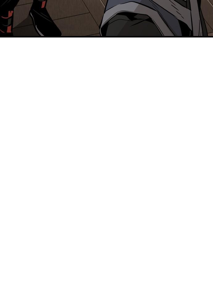 Murim RPG Simulation Episode 17 32