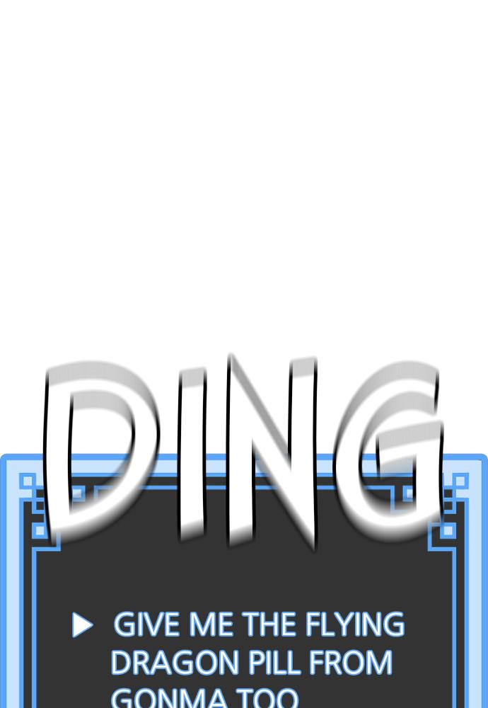 Murim RPG Simulation Episode 17 42