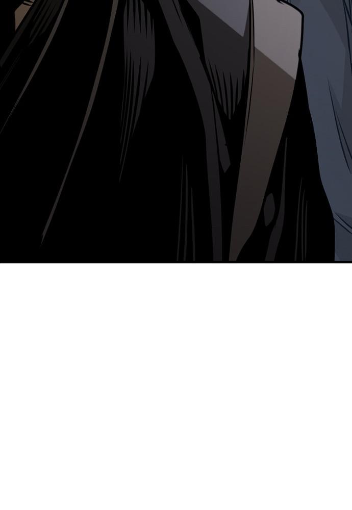 Murim RPG Simulation Episode 17 50