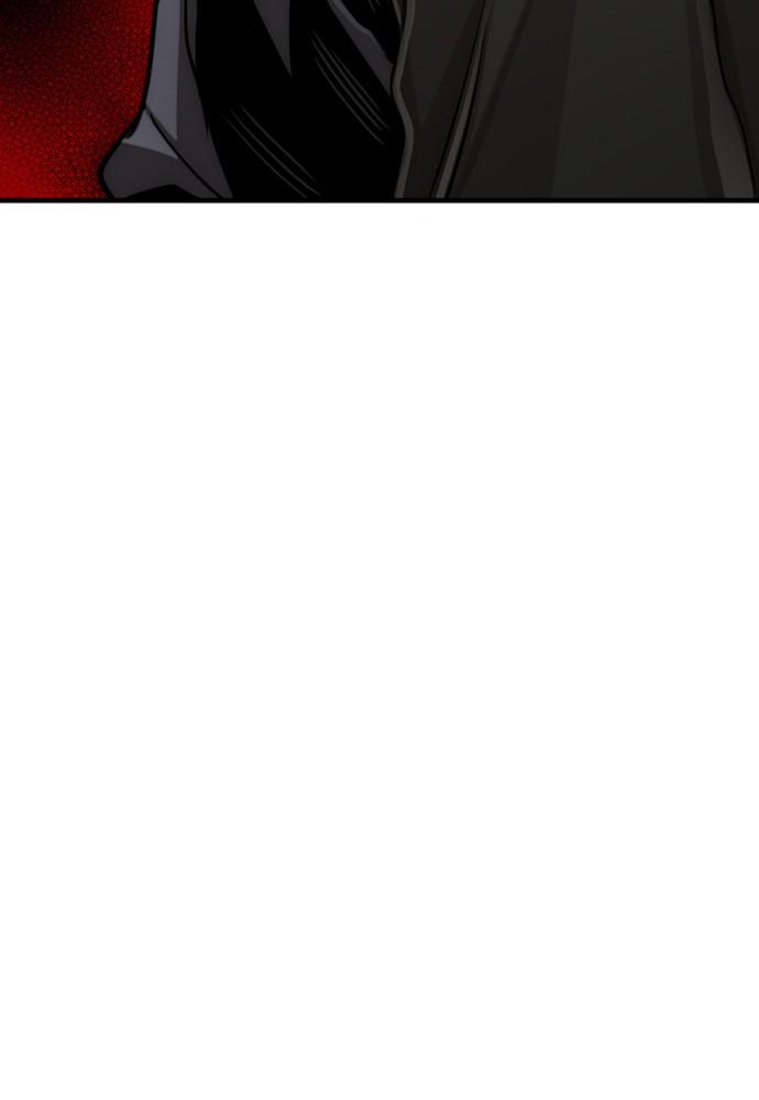 Murim RPG Simulation Episode 17 90