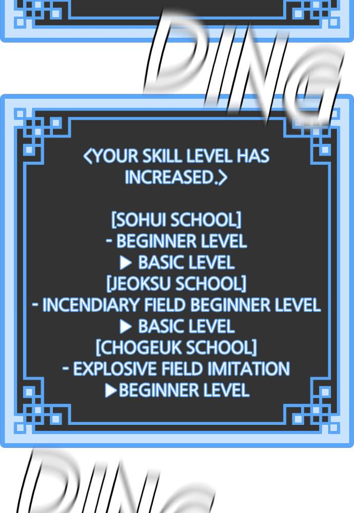 Murim RPG Simulation Episode 17 101