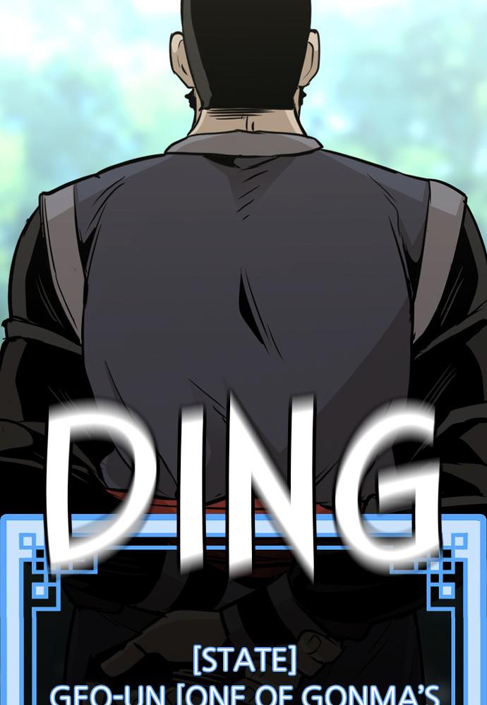 Murim RPG Simulation Episode 17 104