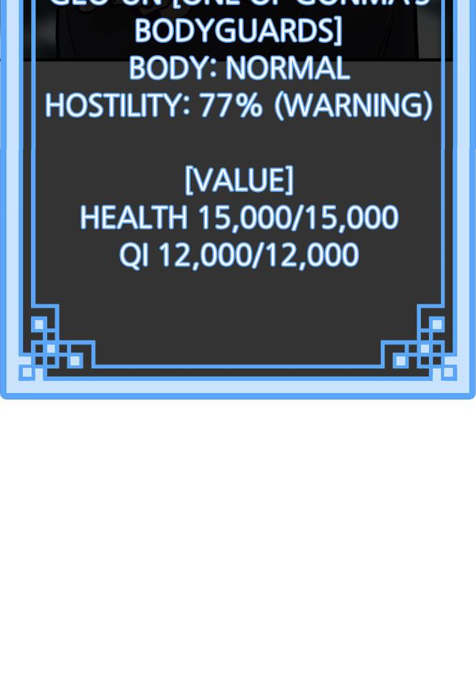 Murim RPG Simulation Episode 17 105