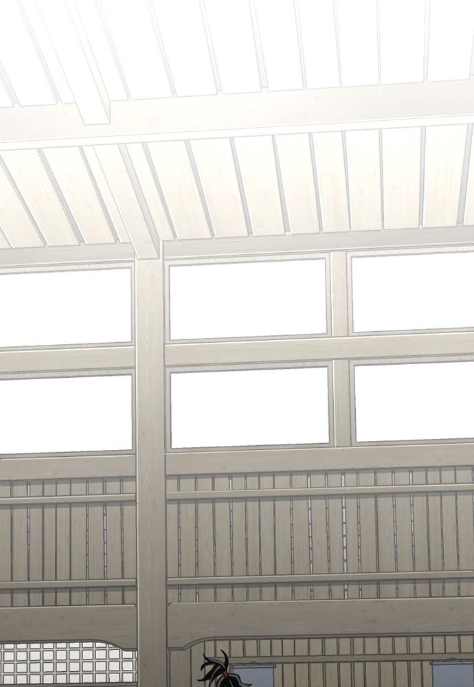 Murim RPG Simulation Episode 17 108