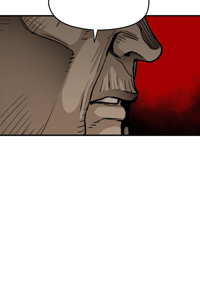 Murim RPG Simulation Episode 17 132