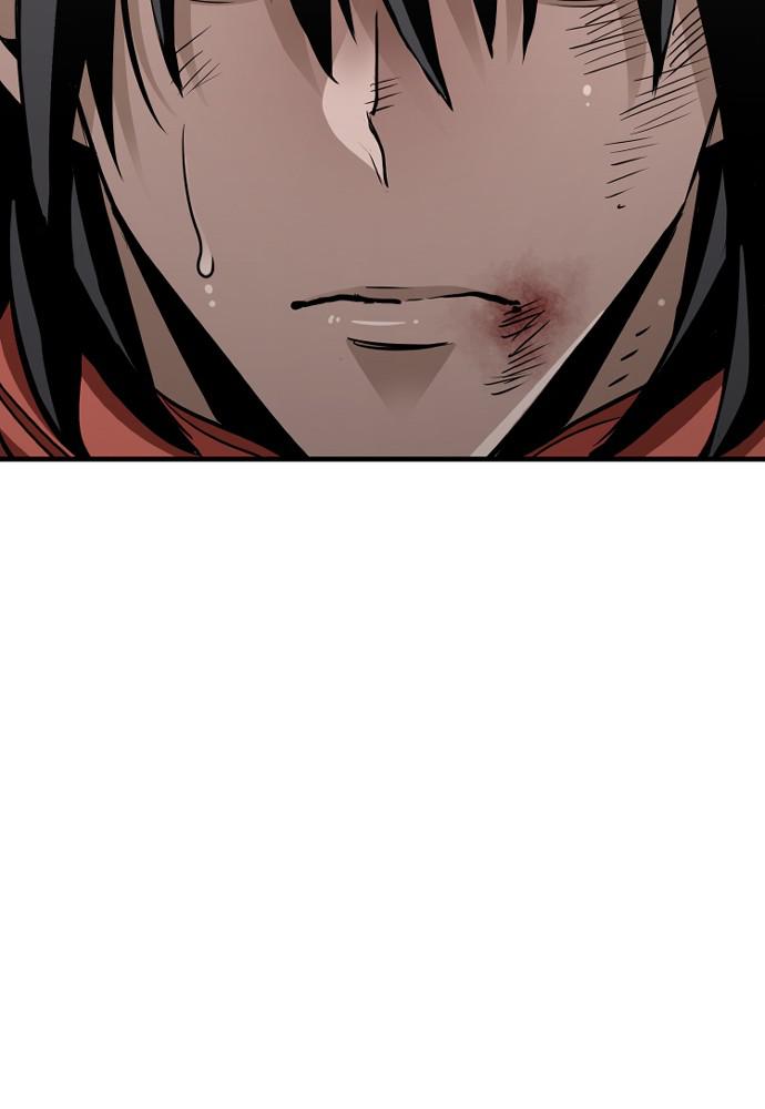 Murim RPG Simulation Episode 17 157