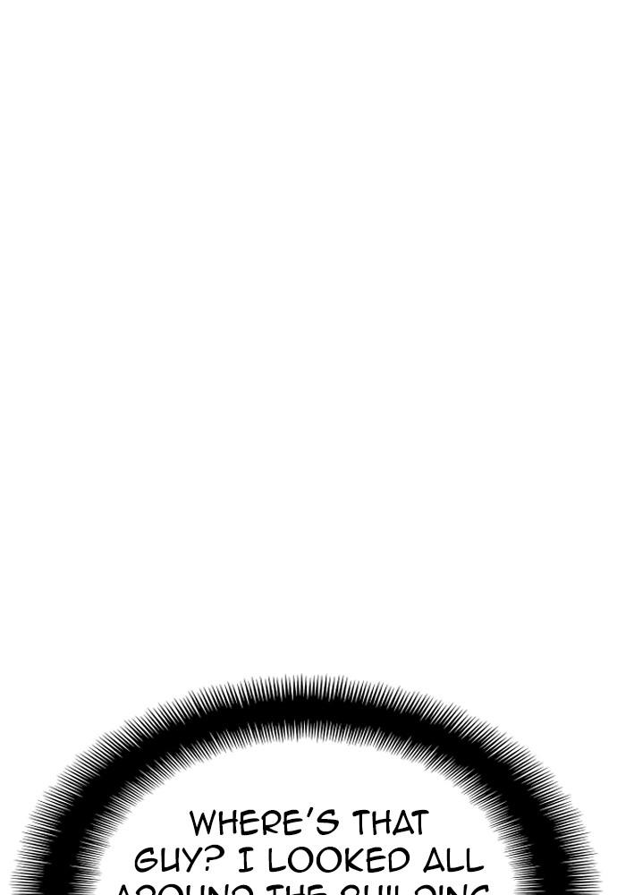 Murim RPG Simulation Episode 17 162