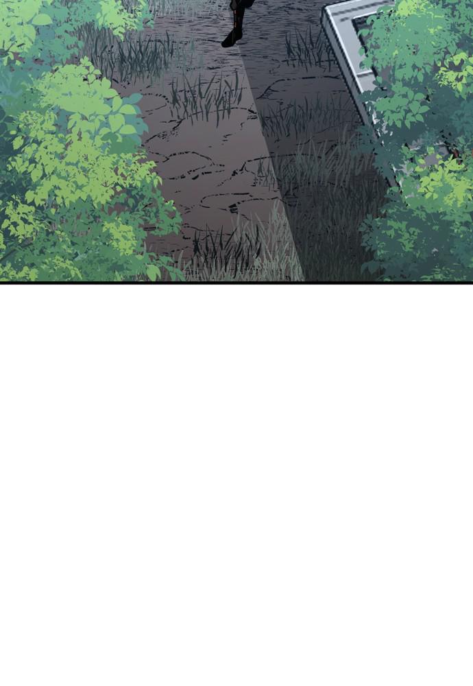 Murim RPG Simulation Episode 17 167