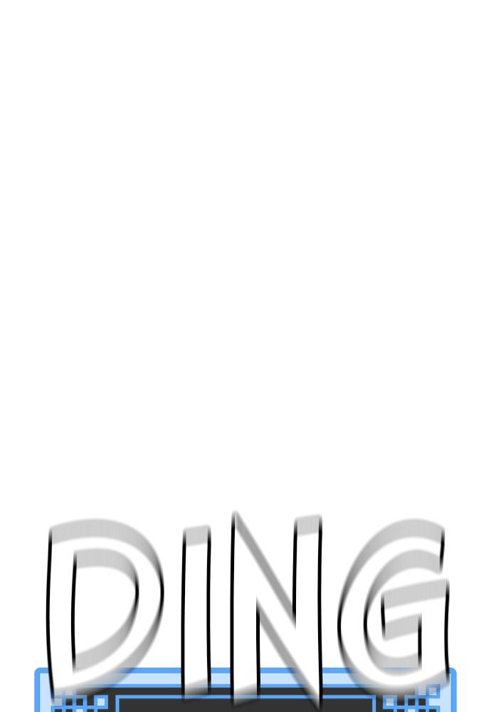 Murim RPG Simulation Episode 17 173