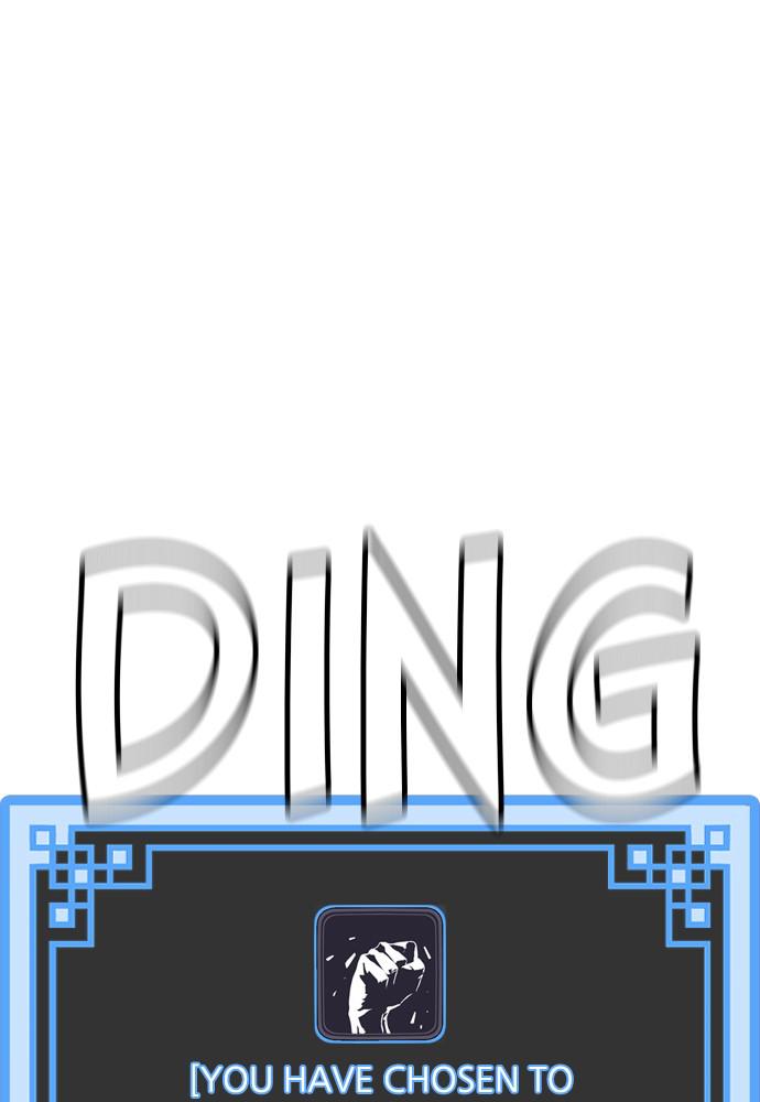 Murim RPG Simulation Episode 17 182