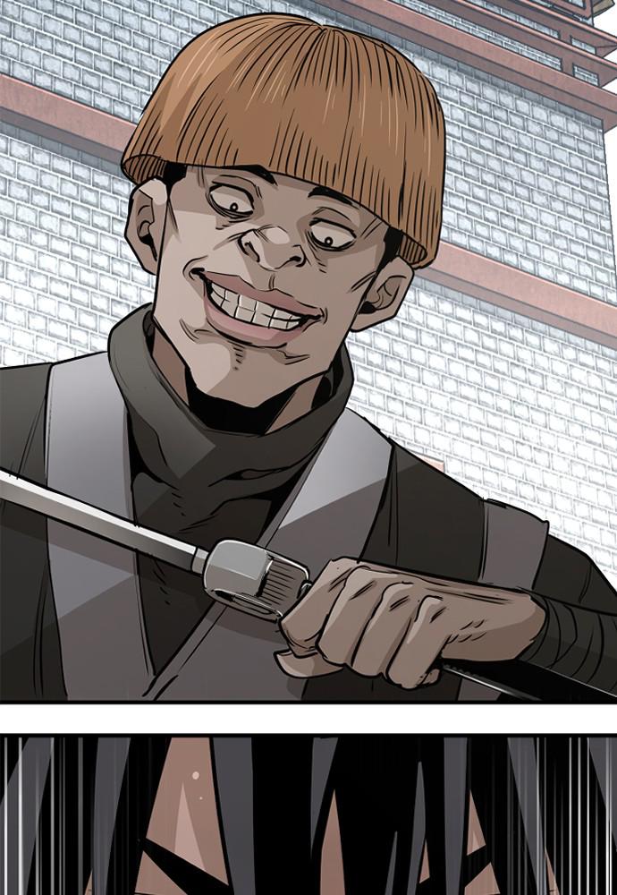 Murim RPG Simulation Episode 17 185