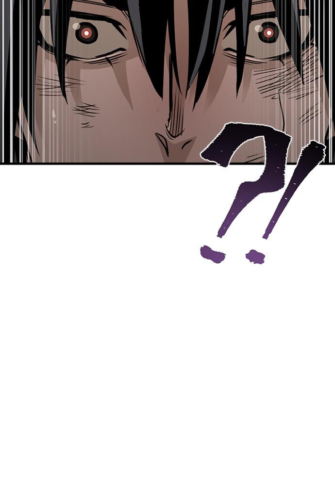 Murim RPG Simulation Episode 17 186