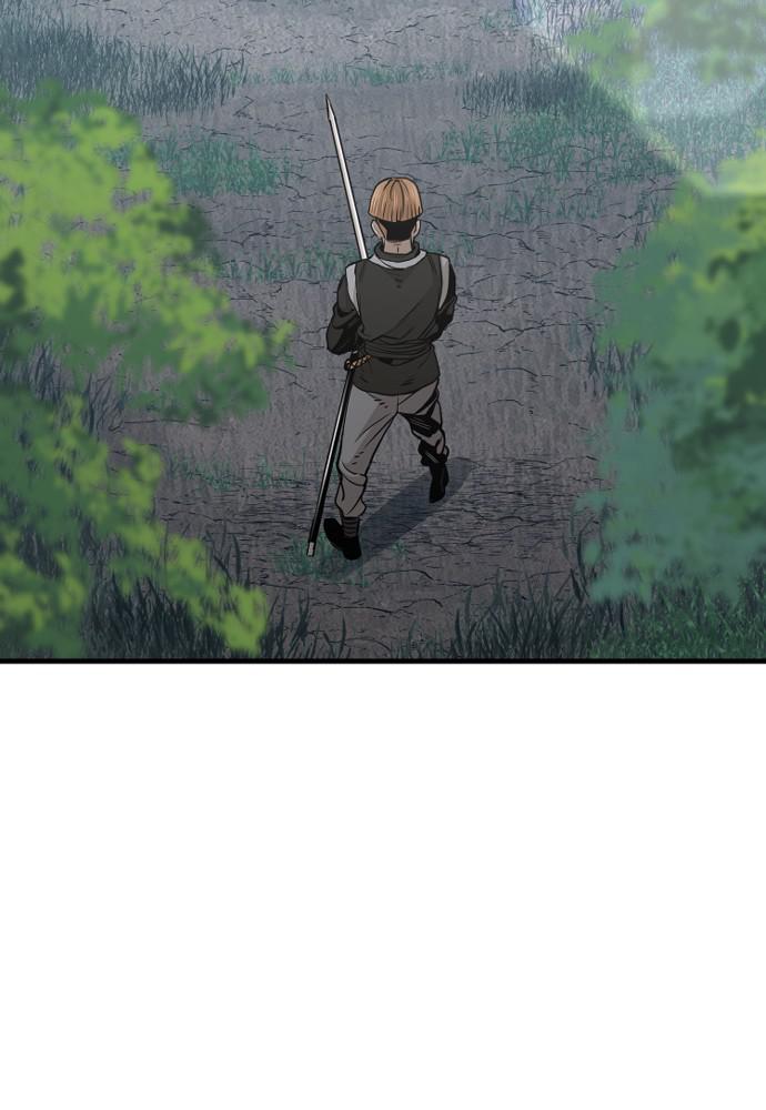 Murim RPG Simulation Episode 18 4