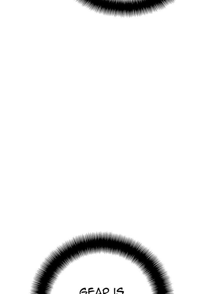 Murim RPG Simulation Episode 18 24