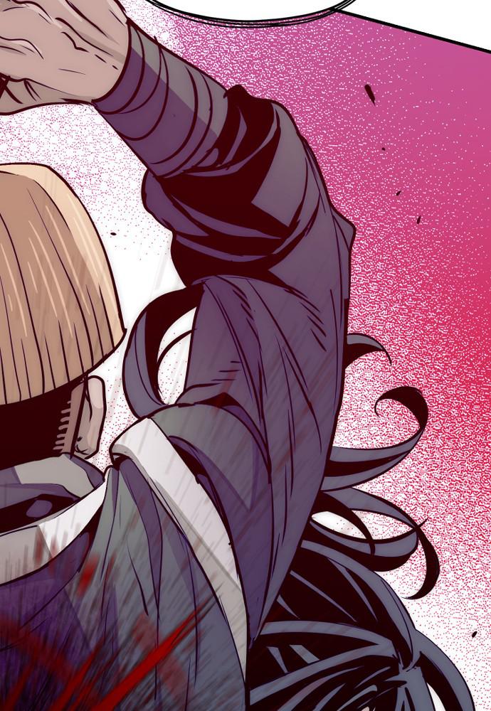 Murim RPG Simulation Episode 18 43