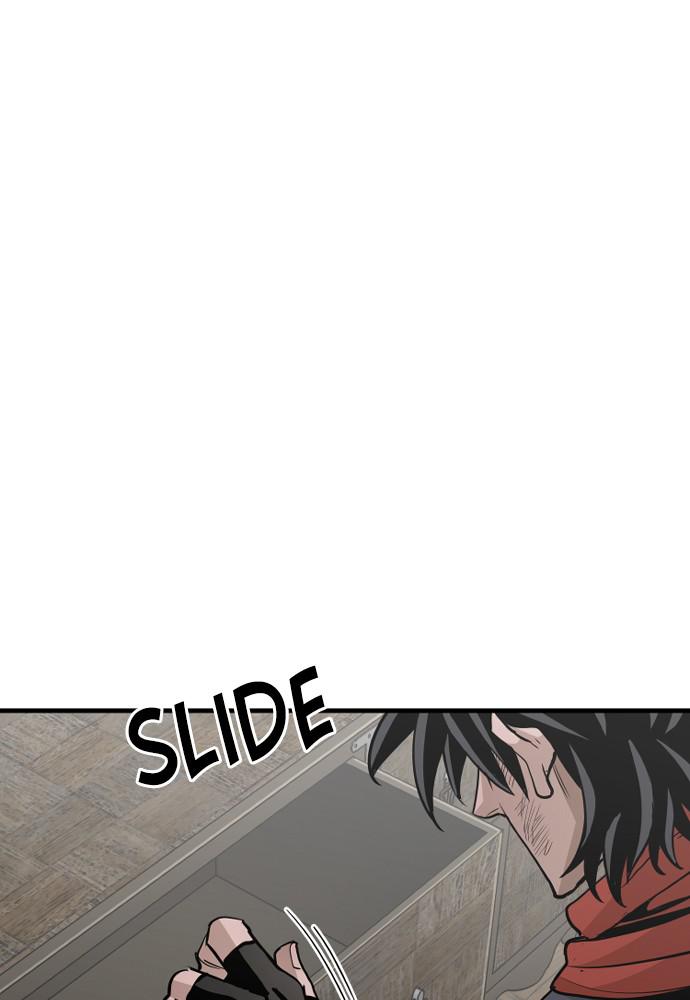 Murim RPG Simulation Episode 18 74