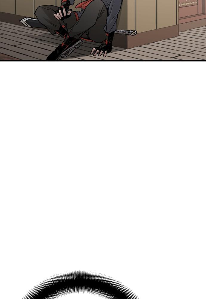 Murim RPG Simulation Episode 18 84