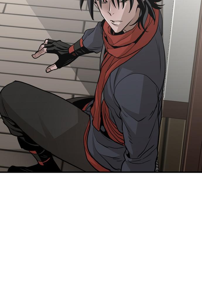 Murim RPG Simulation Episode 18 94