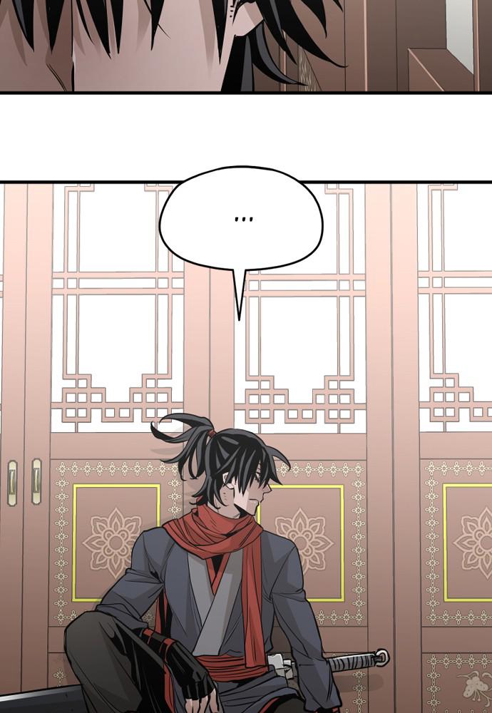 Murim RPG Simulation Episode 18 96