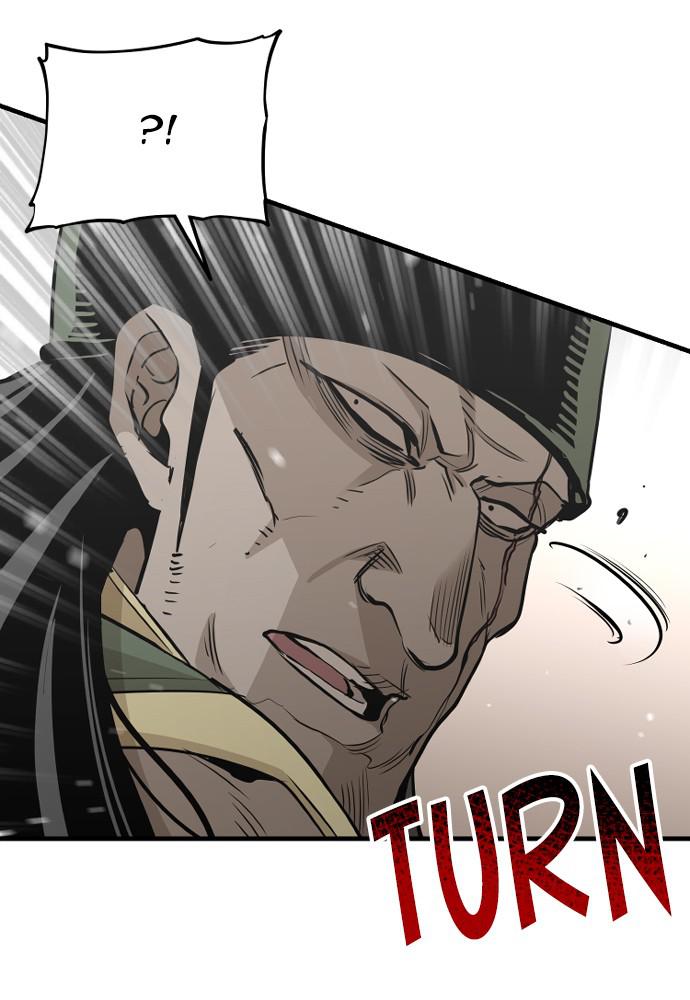 Murim RPG Simulation Episode 18 105