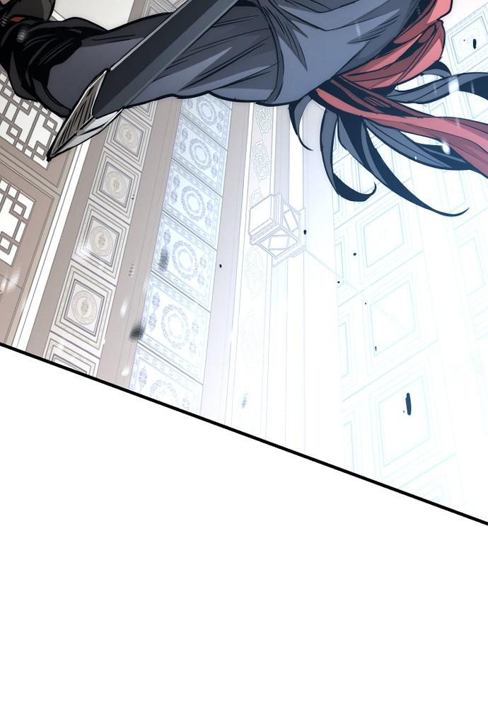 Murim RPG Simulation Episode 18 110