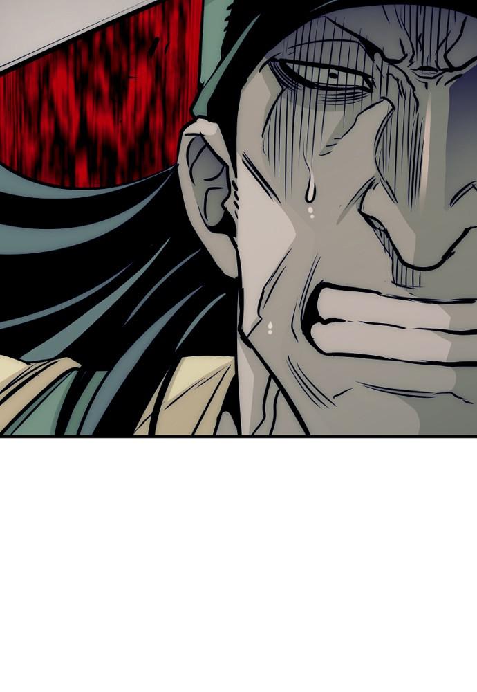 Murim RPG Simulation Episode 18 116