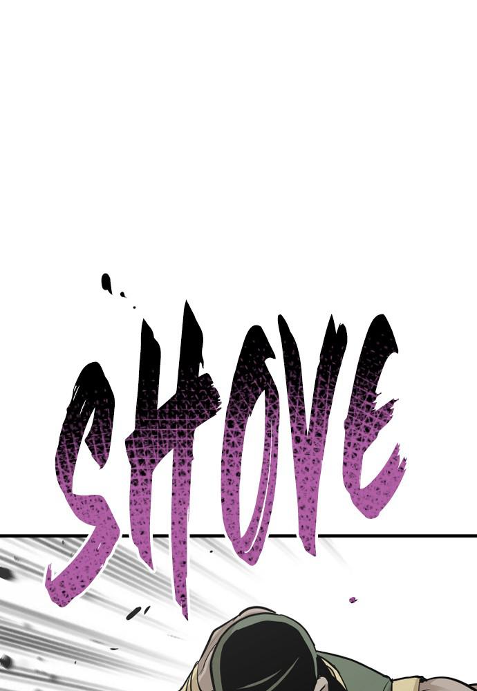 Murim RPG Simulation Episode 18 117