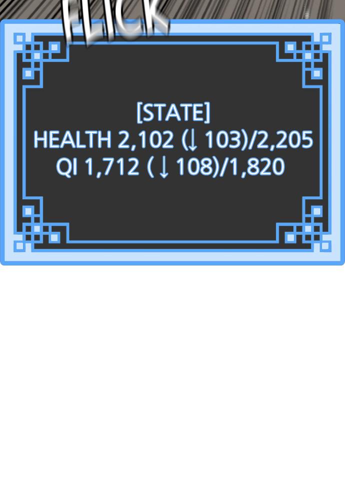 Murim RPG Simulation Episode 18 119