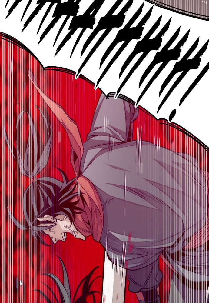 Murim RPG Simulation Episode 18 127