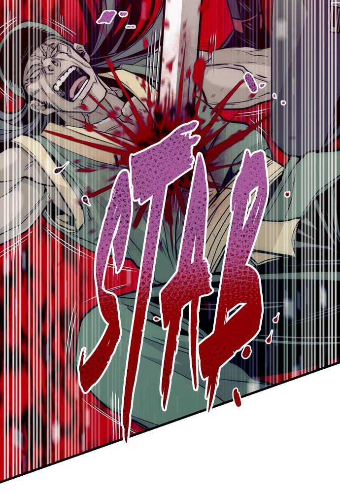 Murim RPG Simulation Episode 18 128