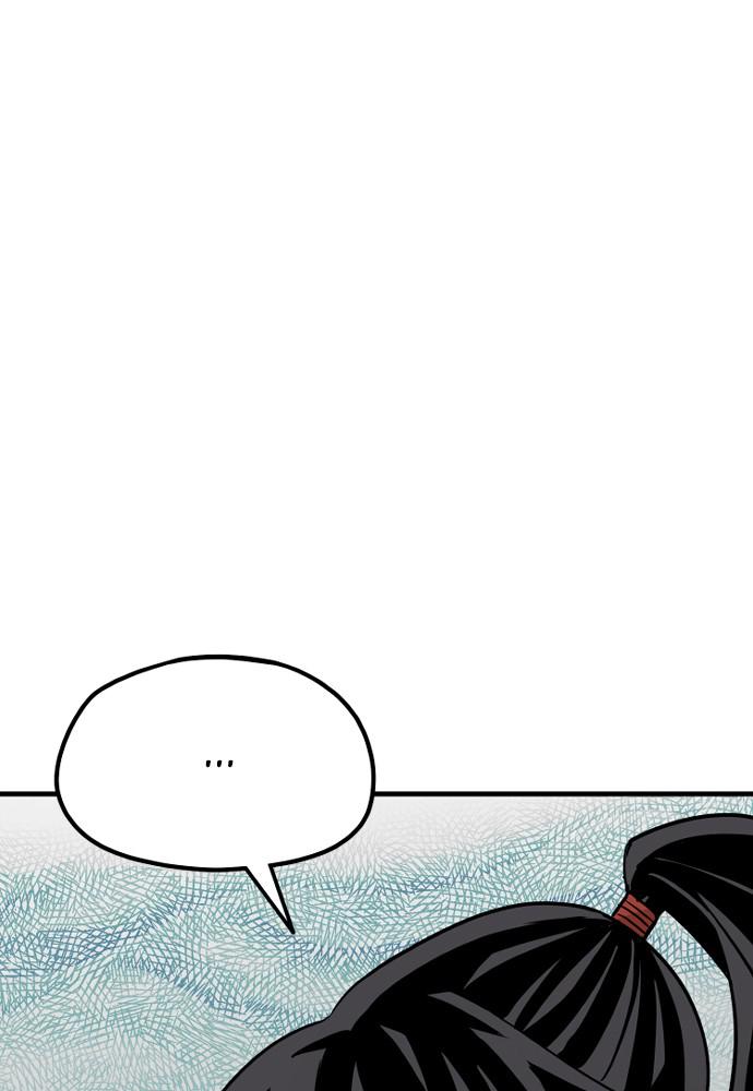 Murim RPG Simulation Episode 18 140