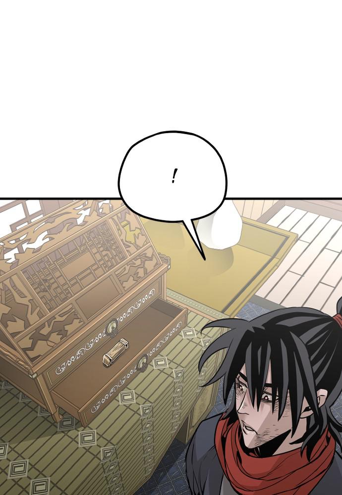 Murim RPG Simulation Episode 18 144