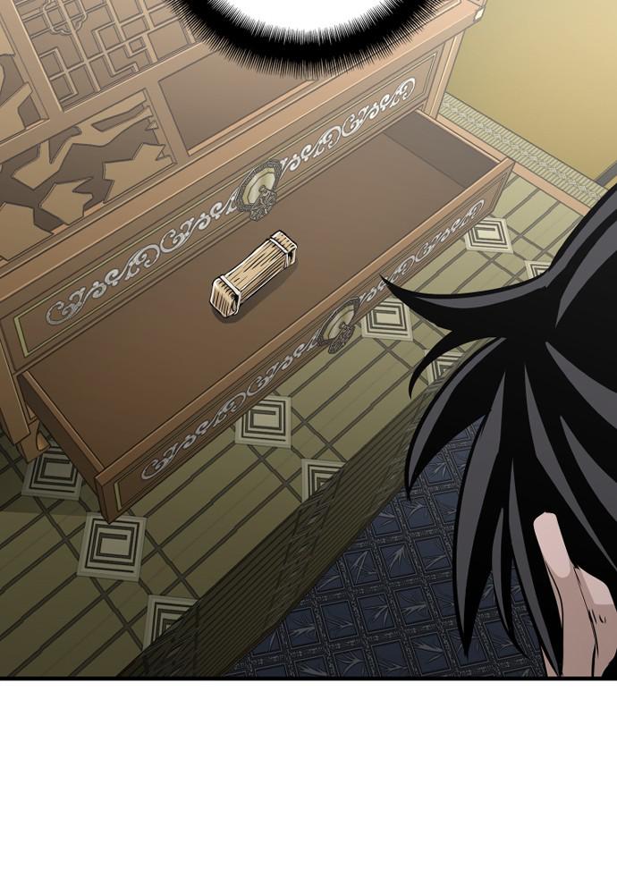 Murim RPG Simulation Episode 18 146