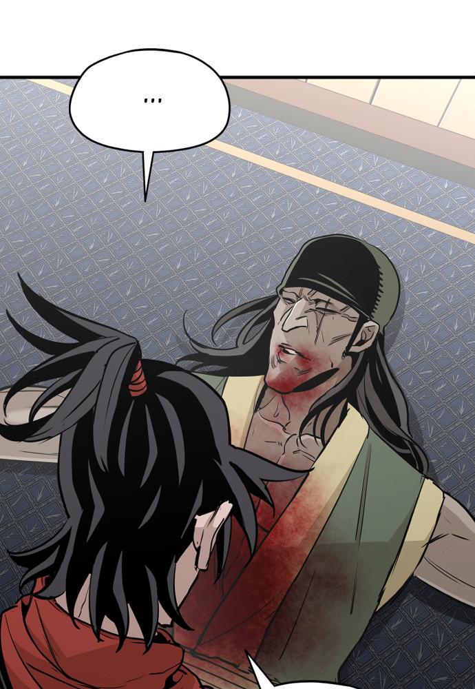 Murim RPG Simulation Episode 18 151