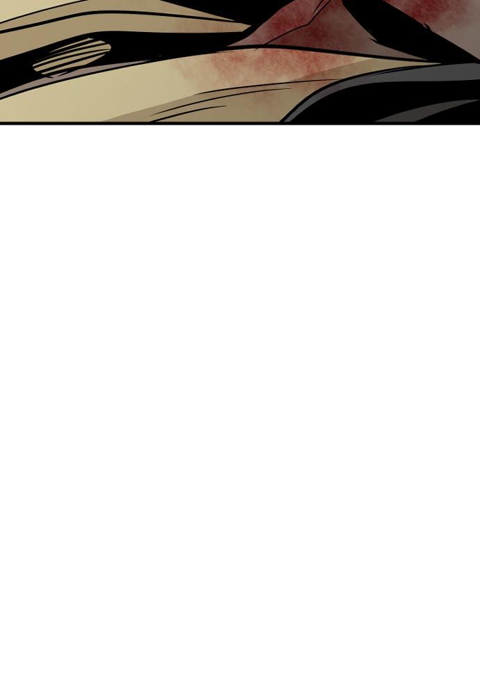 Murim RPG Simulation Episode 18 154