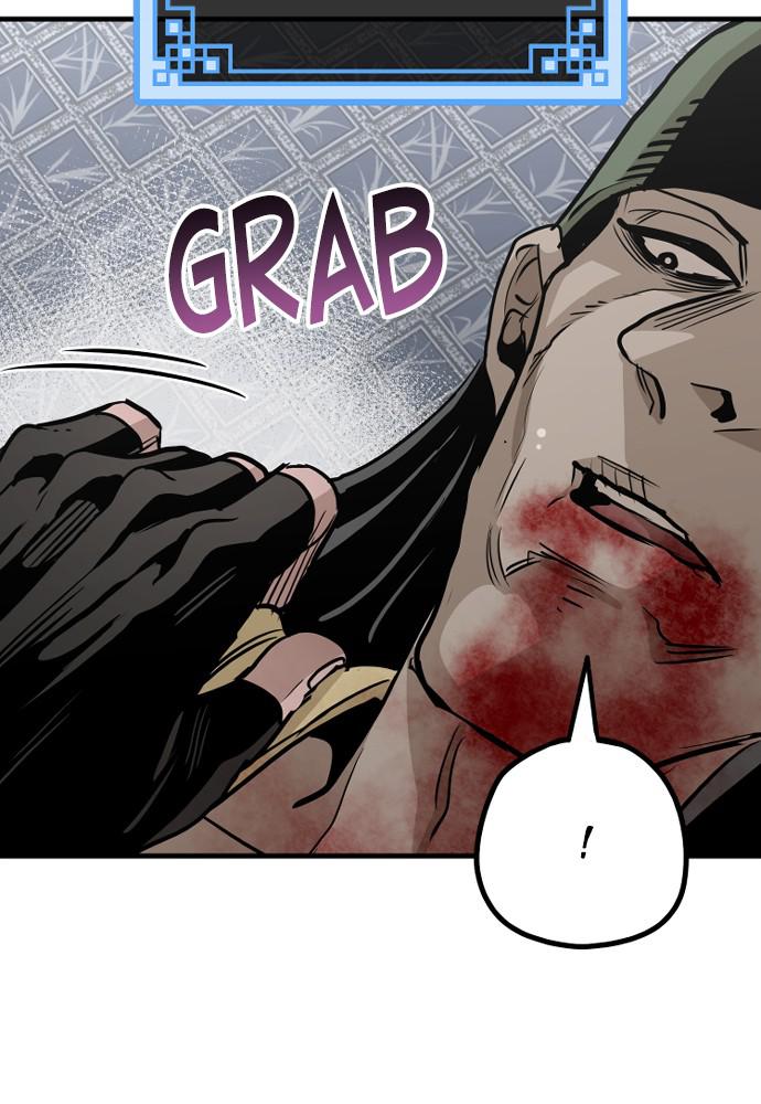 Murim RPG Simulation Episode 18 164