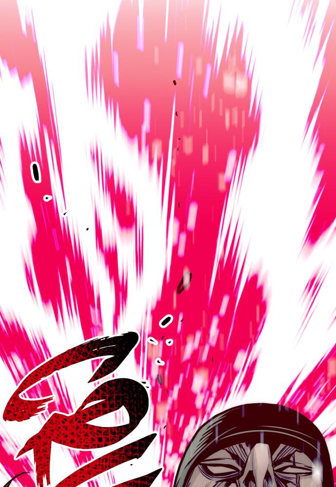 Murim RPG Simulation Episode 18 166