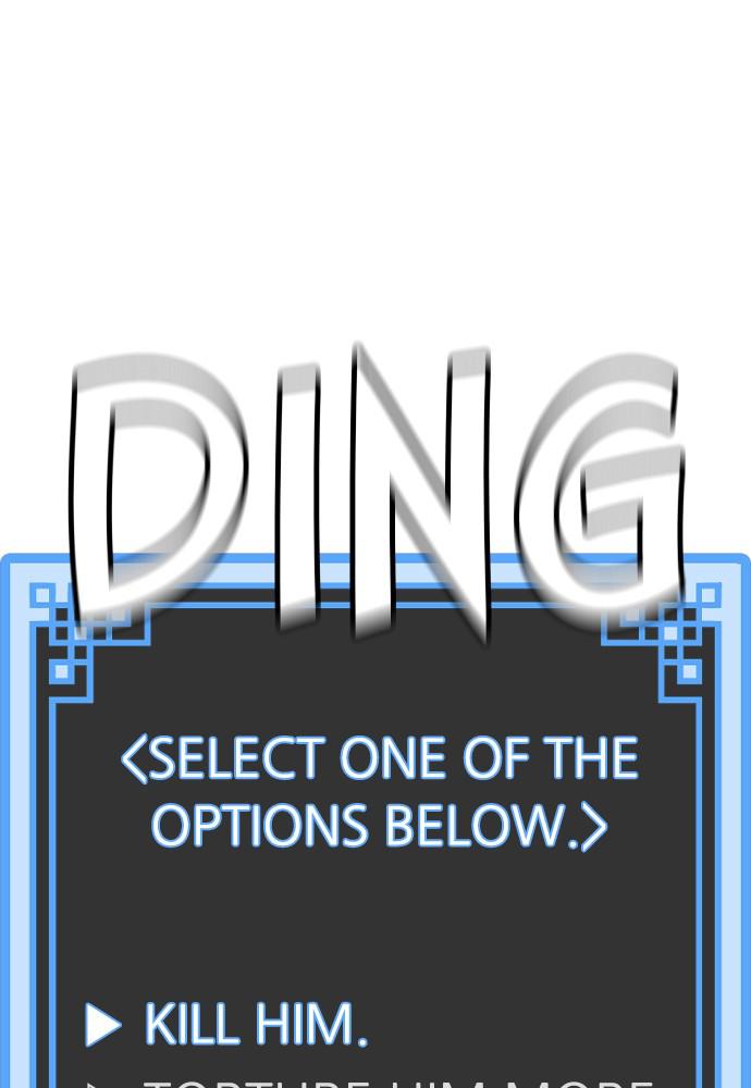 Murim RPG Simulation Episode 18 199